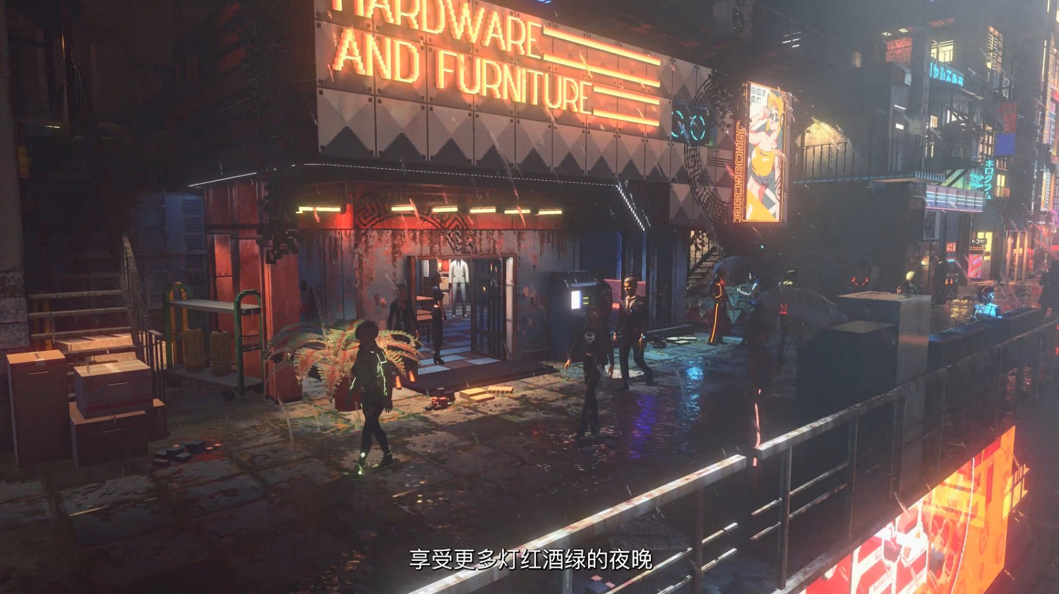 電馭叛客風生活模擬遊戲《尼瓦利斯》TGS預告