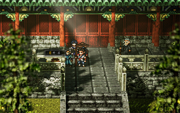 《逸劍風雲決》少林寺寶箱大全 《逸劍風雲決》少林寺寶箱大全