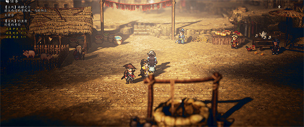 《逸劍風雲決》甘泉村支線任務大全 《逸劍風雲決》甘泉村支線任務大全