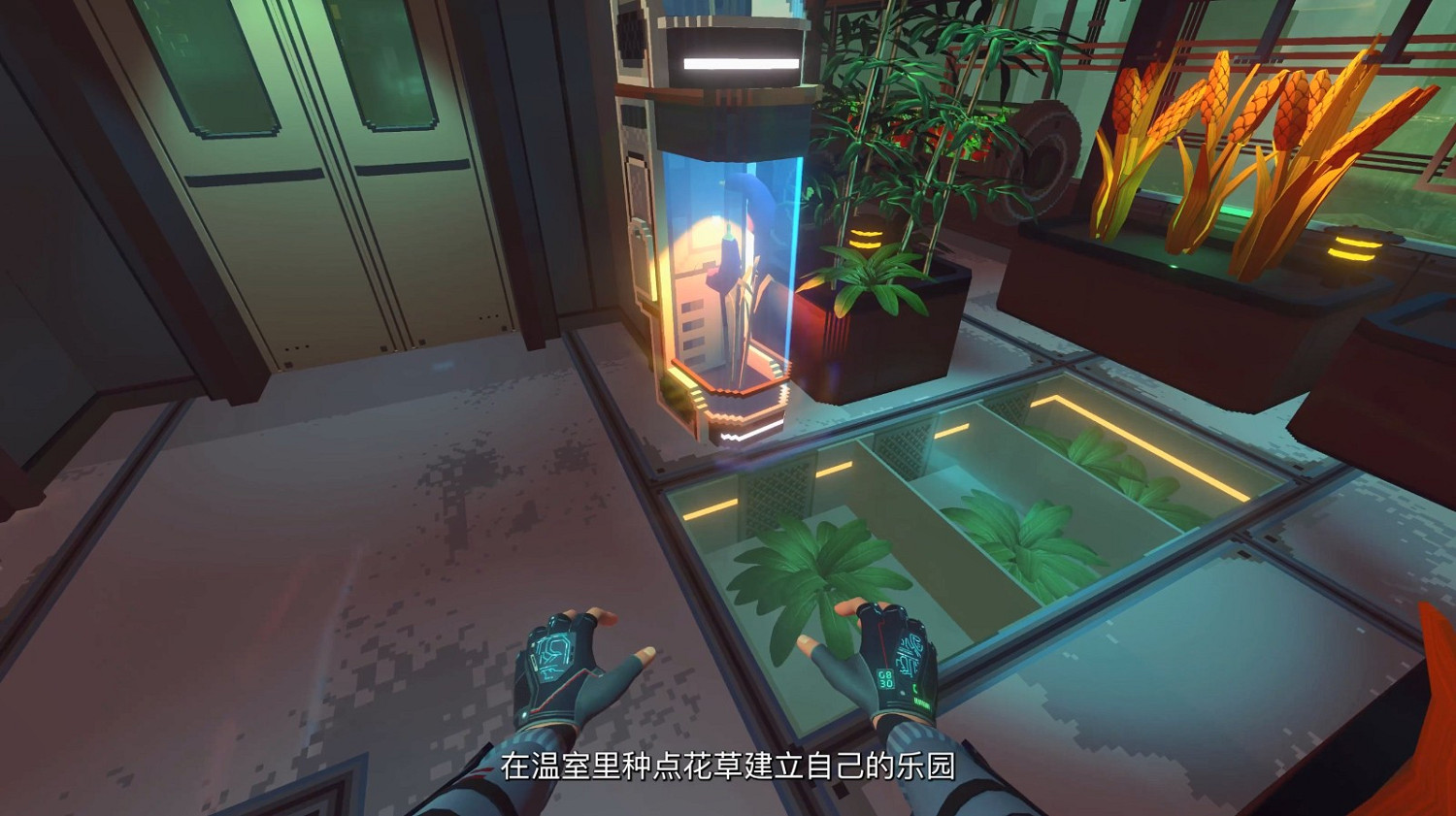 電馭叛客風生活模擬遊戲《尼瓦利斯》TGS預告