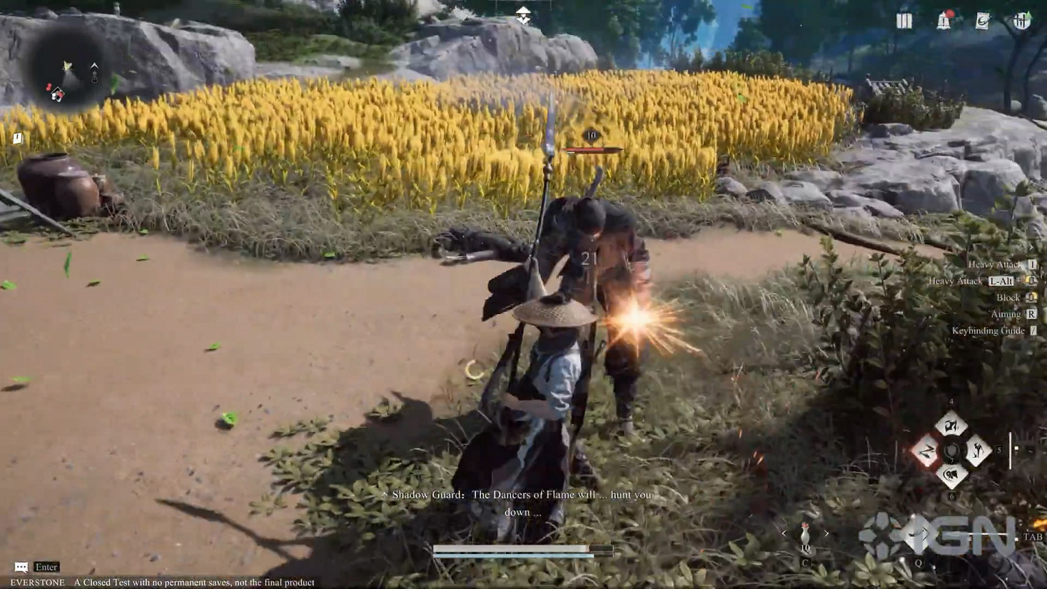 TGS23:《燕雲十六聲》18分鐘展示:大戰熊憨憨很喜感 TGS23:《燕雲十六聲》18分鐘展示:大戰熊憨憨很喜感