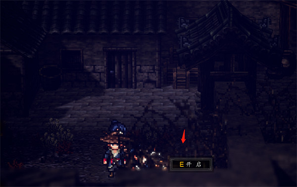 《逸劍風雲決》天水城寶箱大全 《逸劍風雲決》天水城寶箱大全