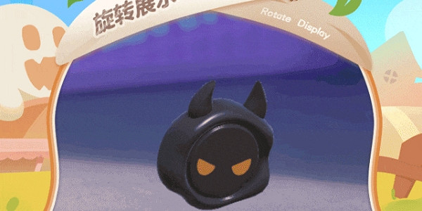 《蛋仔派對》尋找紀念章活動介紹 《蛋仔派對》尋找紀念章活動介紹