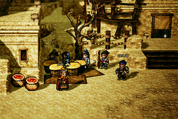 《逸劍風雲決》不風山寶箱大全 《逸劍風雲決》不風山寶箱大全