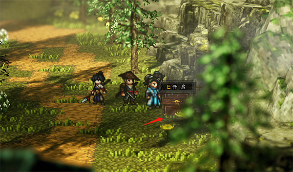 《逸劍風雲決》少林寺寶箱大全 《逸劍風雲決》少林寺寶箱大全