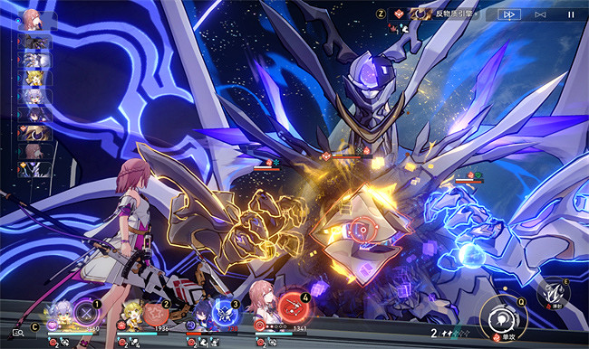 《崩壞星穹鐵道》災虐未至成就攻略