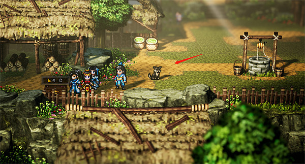 《逸劍風雲決》程家村寶箱大全 《逸劍風雲決》程家村寶箱大全