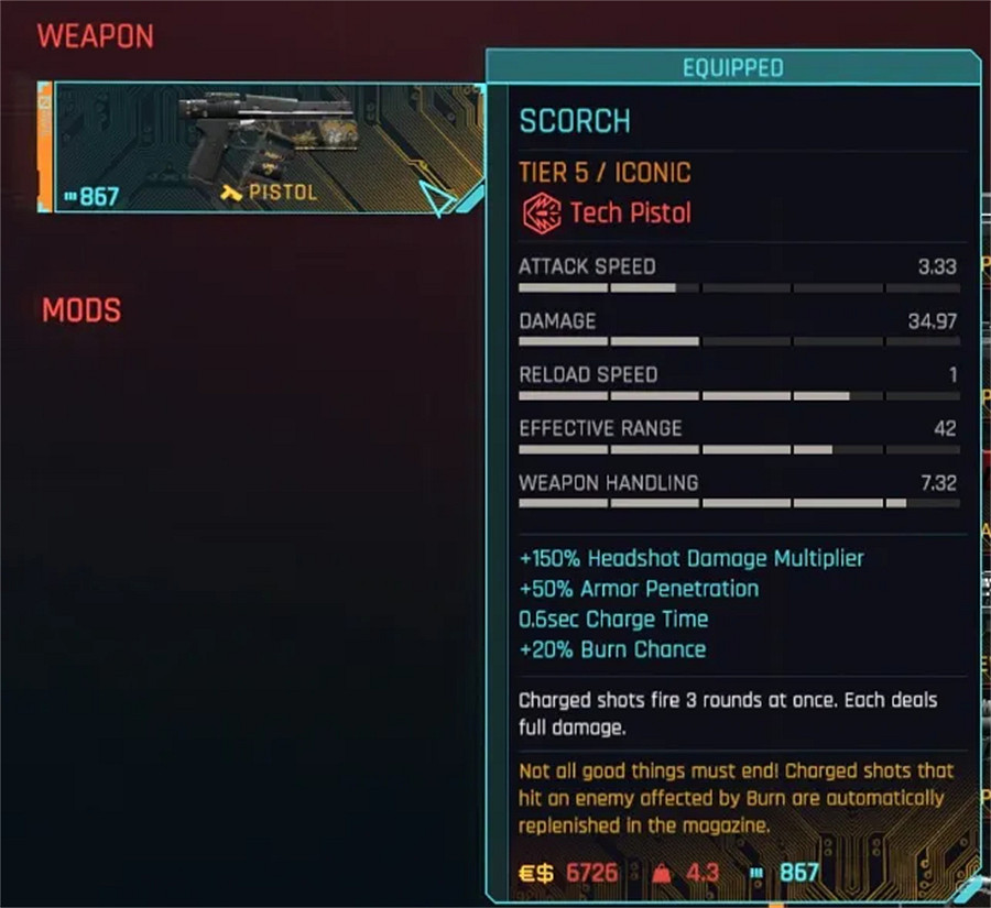 驚喜福利！下載《昆特牌》可得《往日之影》傳說武器