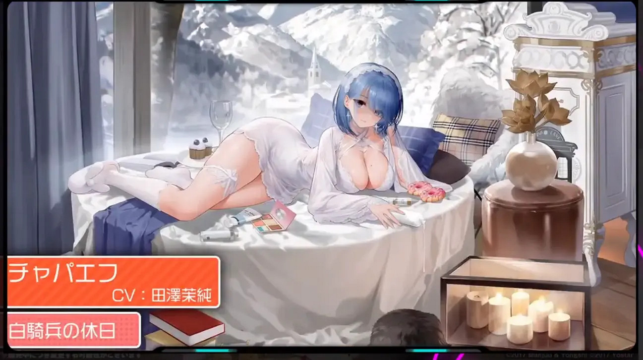 《碧藍航線》北方聯合活動新船有哪些 北聯新活動塔林基洛夫白俄實裝