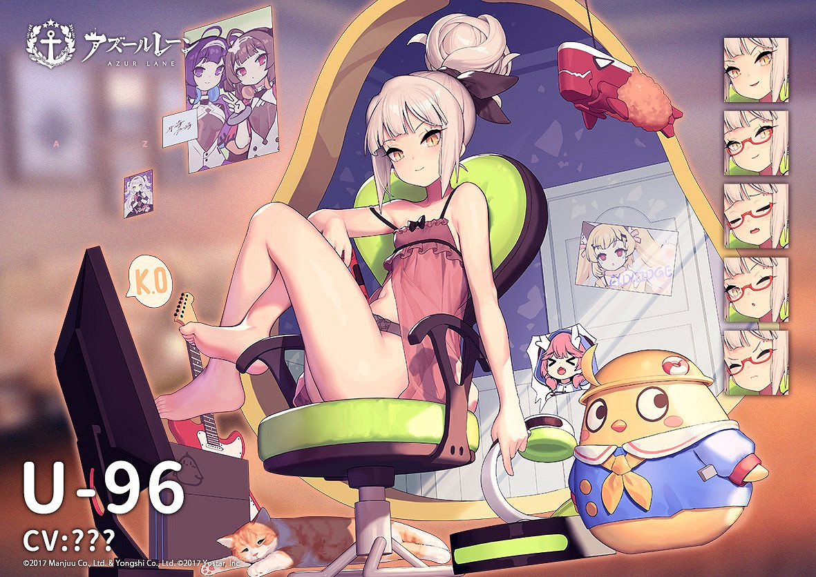 《碧藍航線》U96伴生皮膚介紹 鐵血復刻新潛艇U-96換裝秘密的遊戲時間