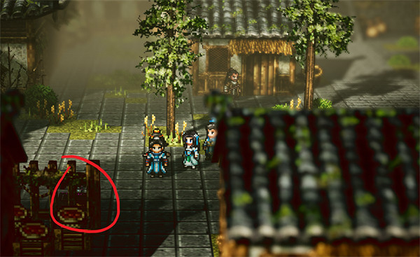 《逸劍風雲決》譚城寶箱大全 《逸劍風雲決》譚城寶箱大全