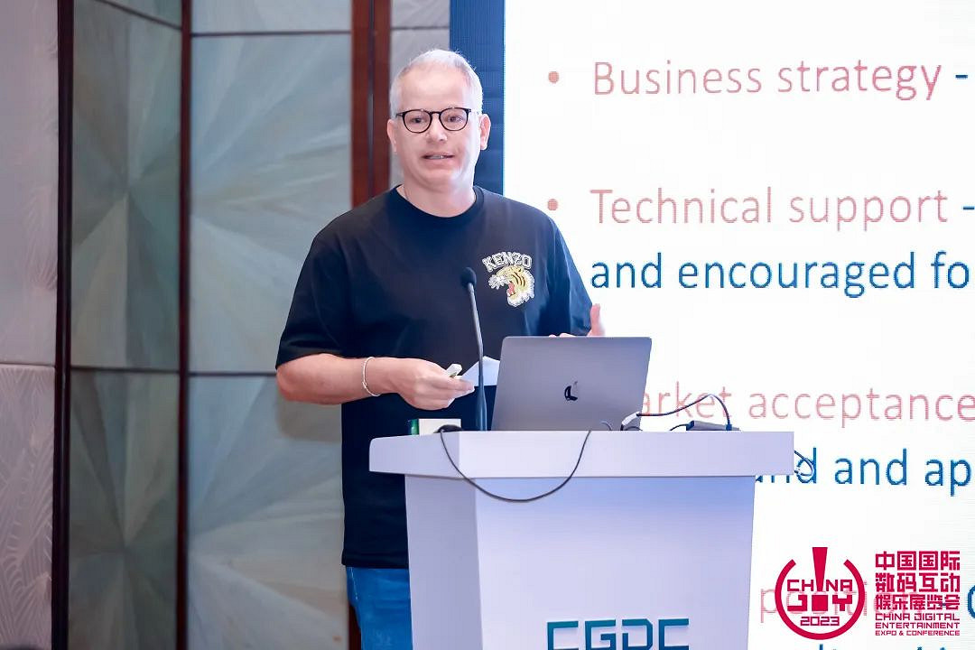 因熱愛而相遇,2023中國遊戲開發者大會(CGDC)策略遊戲專場+全球化專場圓滿落幕 因熱愛而相遇,2023中國遊戲開發者大會(CGDC)策略遊戲專場+全球化專場圓滿落幕