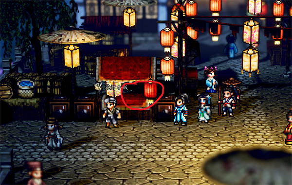 《逸劍風雲決》姑蘇城寶箱大全 《逸劍風雲決》姑蘇城寶箱大全