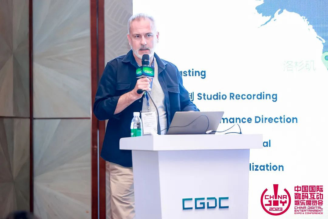 因熱愛而相遇,2023中國遊戲開發者大會(CGDC)策略遊戲專場+全球化專場圓滿落幕 因熱愛而相遇,2023中國遊戲開發者大會(CGDC)策略遊戲專場+全球化專場圓滿落幕