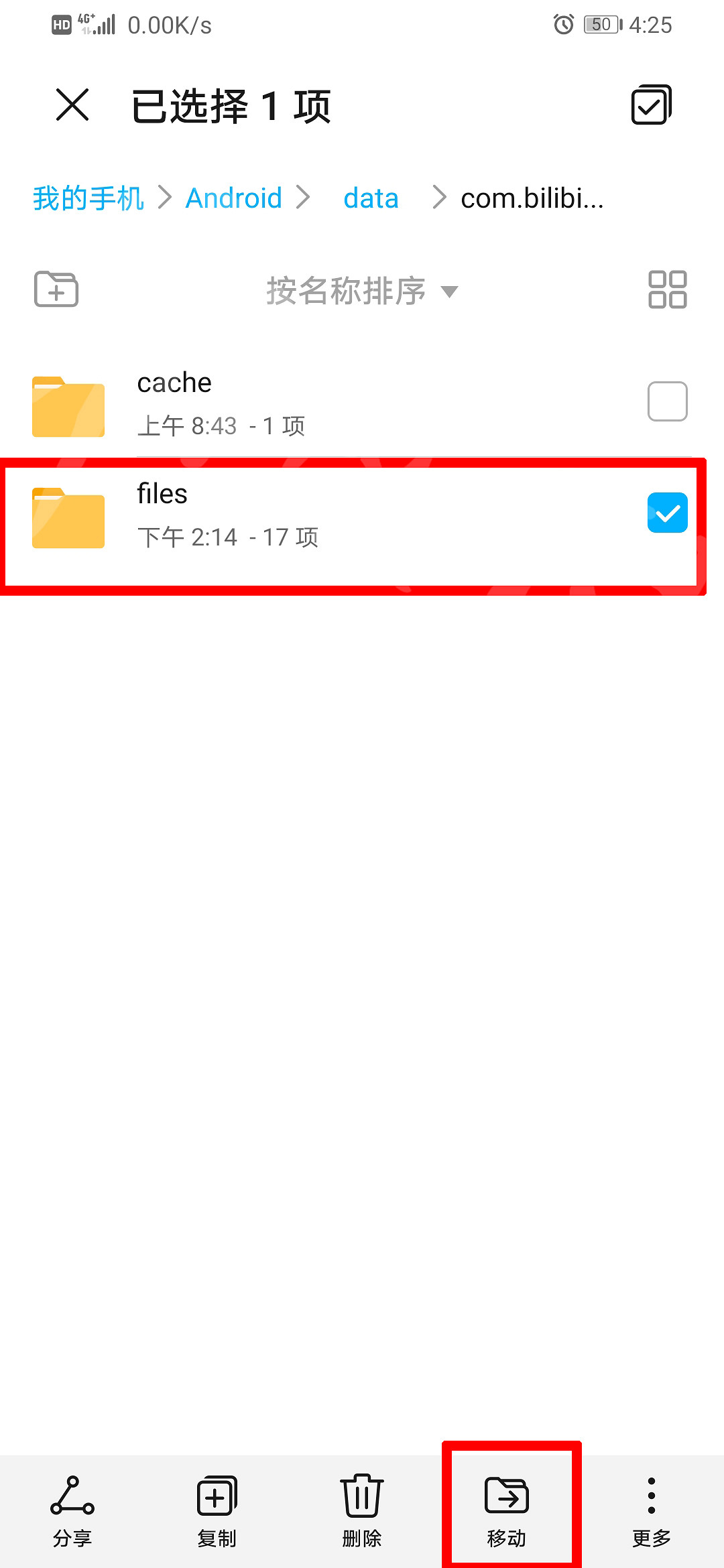 《碧藍航線》打不開怎麽辦 黑屏藍屏打不開解決方法 《碧藍航線》打不開怎麽辦 黑屏藍屏打不開解決方法