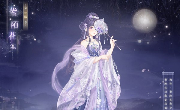 《奇蹟暖暖》大喵製衣玩法介紹 《奇蹟暖暖》大喵製衣玩法介紹