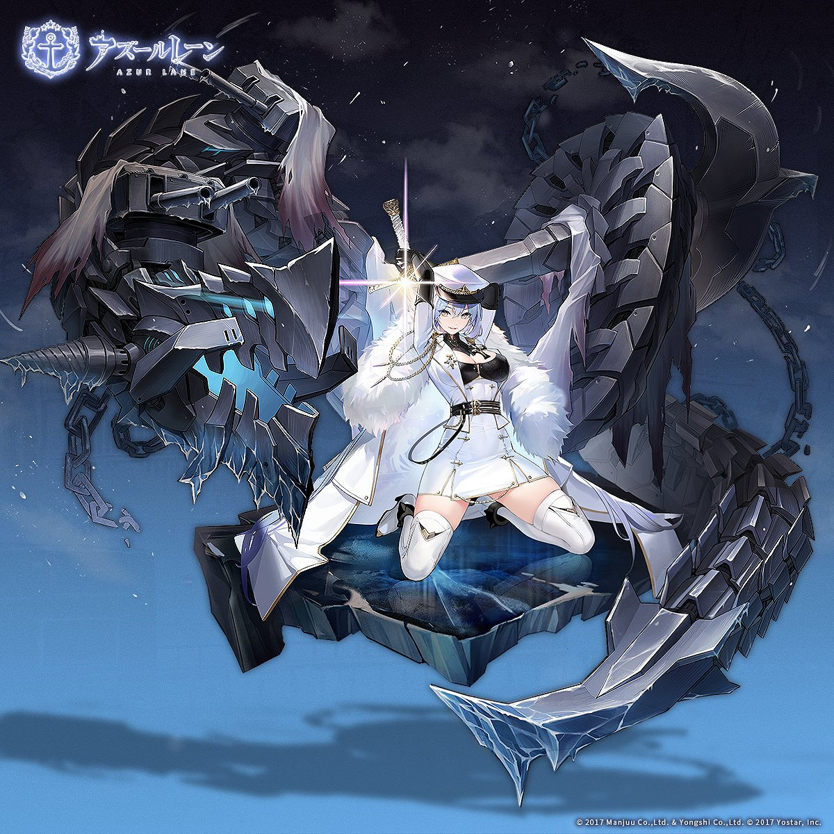 《碧藍航線》阿爾漢格爾斯克技能圖鑒 阿爾漢格爾斯克艦船介紹 《碧藍航線》阿爾漢格爾斯克技能圖鑒 阿爾漢格爾斯克艦船介紹