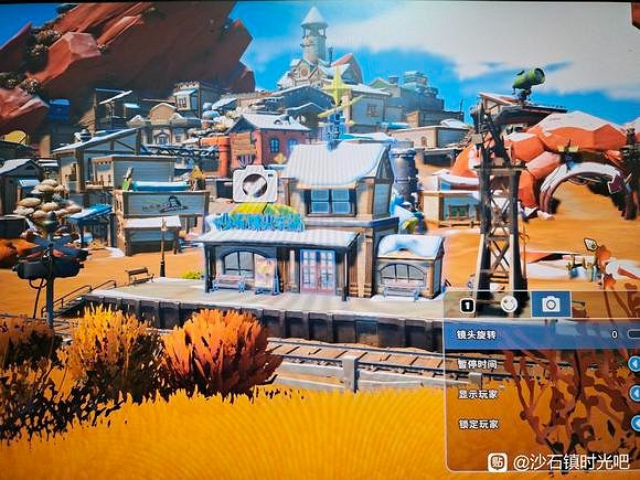 沙石鎮時光照片中的風景怎麽完成