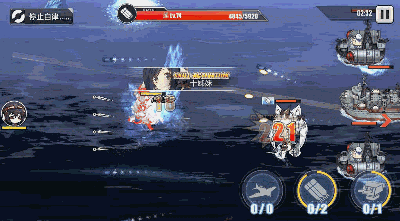 《碧藍航線》久遠怎麽樣 傳頌之物連動重巡久遠艦船圖鑒 《碧藍航線》久遠怎麽樣 傳頌之物連動重巡久遠艦船圖鑒