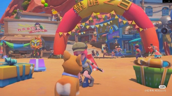 《沙石鎮時光》連動《動物派對》 Nemo光臨沙石鎮