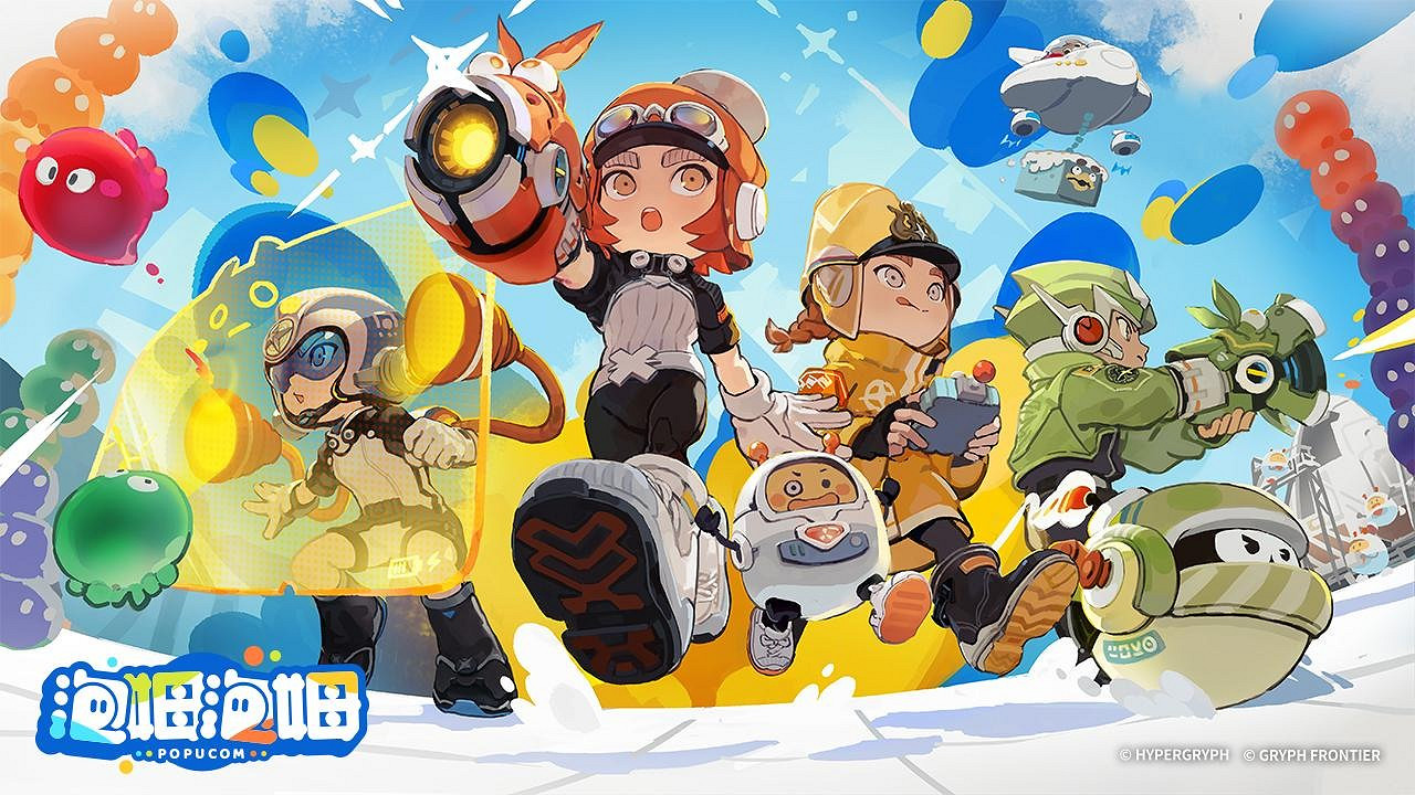 TGS23:合作益智遊戲《泡姆泡姆》現場實機遊玩影片 TGS23:合作益智遊戲《泡姆泡姆》現場實機遊玩影片