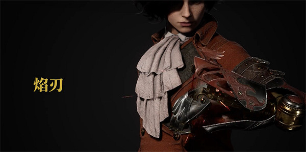 《P 的謊言》軍團義手雷神獲取方法 《P 的謊言》軍團義手雷神獲取方法