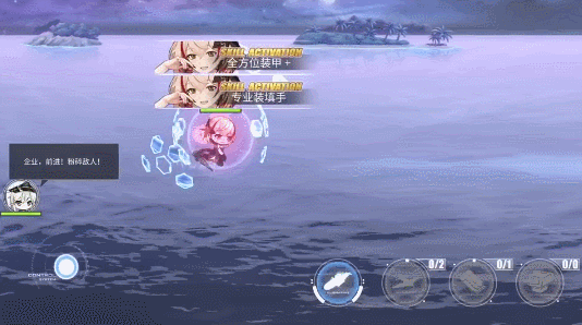 《碧藍航線》榮恩艦船圖鑒 科研一期重巡榮恩怎麽獲得 《碧藍航線》榮恩艦船圖鑒 科研一期重巡榮恩怎麽獲得