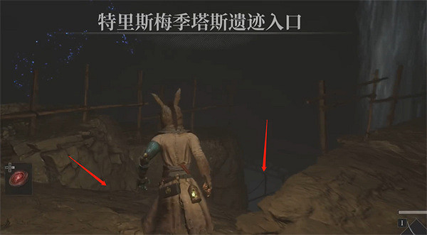 《P 的謊言》三位一體鑰匙位置