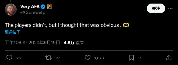 微軟低估《柏德之門3》成功 拉瑞安:所有人都一樣 微軟低估《柏德之門3》成功 拉瑞安:所有人都一樣