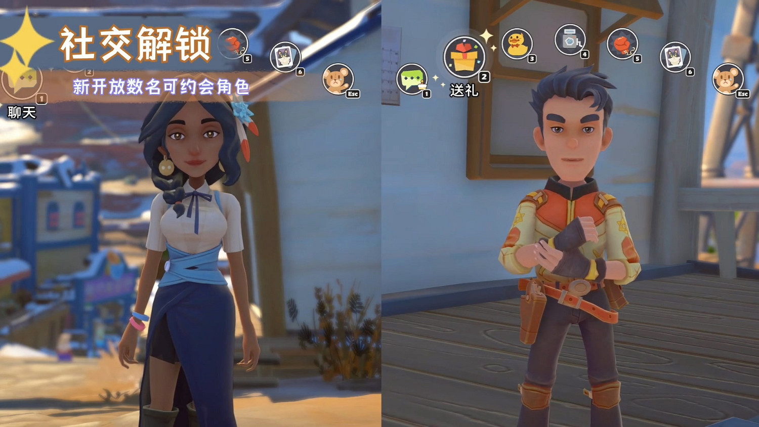 《沙石鎮時光》“洛根再襲”更新預告 今日新版本上線! 《沙石鎮時光》“洛根再襲”更新預告 今日新版本上線!