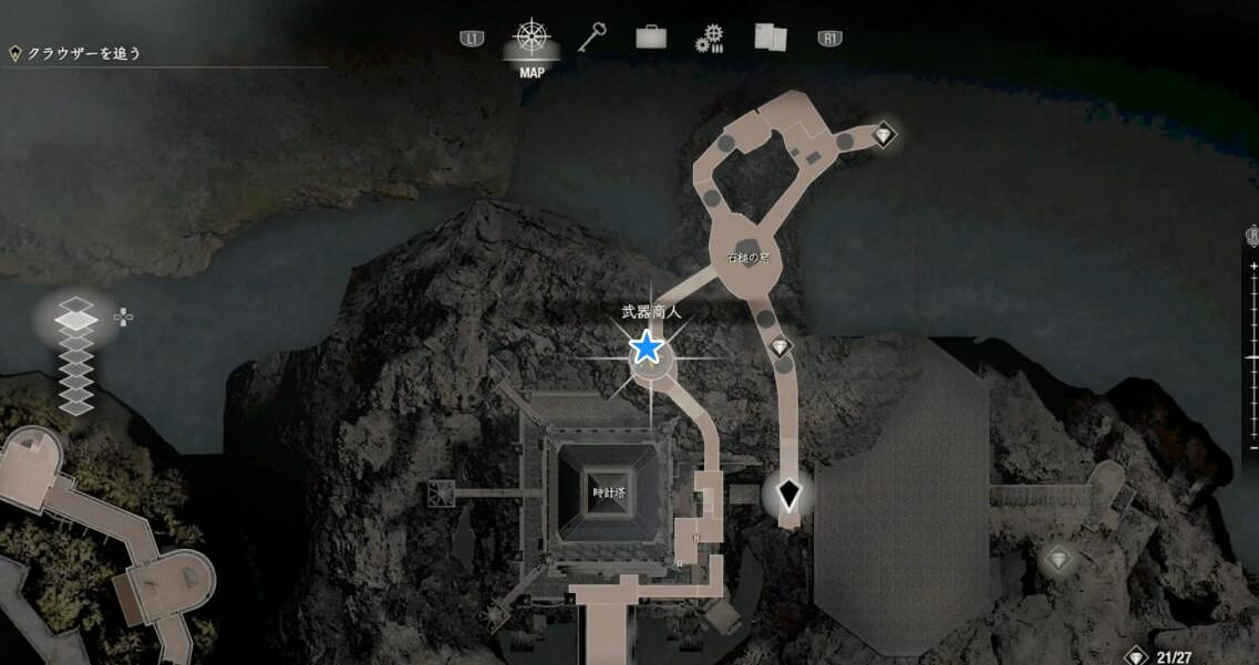 《惡靈古堡4重製版》艾達王dlc懸賞任務位置大全