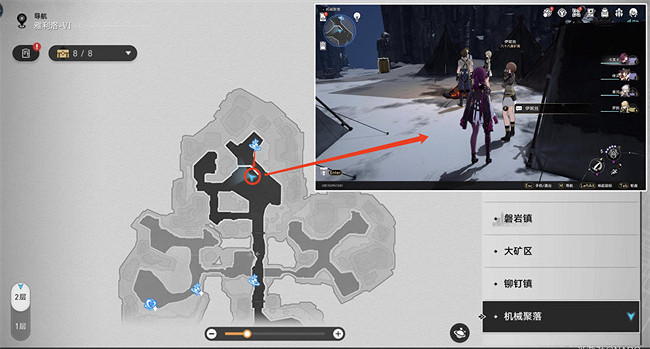 《崩壞星穹鐵道》冬城陷阱成就攻略