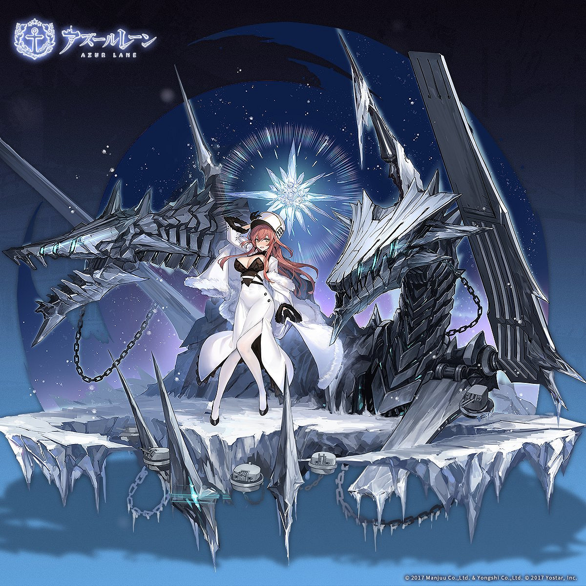 《碧藍航線》伏爾加技能圖鑒 北方聯合SSR航母伏爾加介紹 《碧藍航線》伏爾加技能圖鑒 北方聯合SSR航母伏爾加介紹