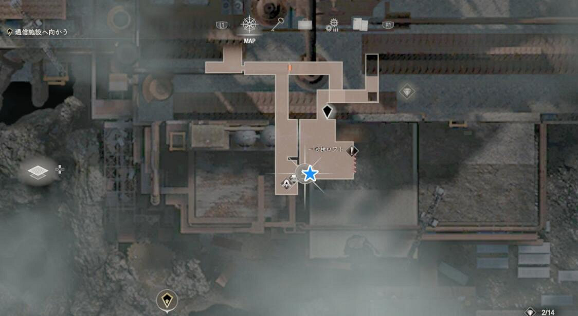 《惡靈古堡4重製版》艾達王dlc懸賞任務位置大全