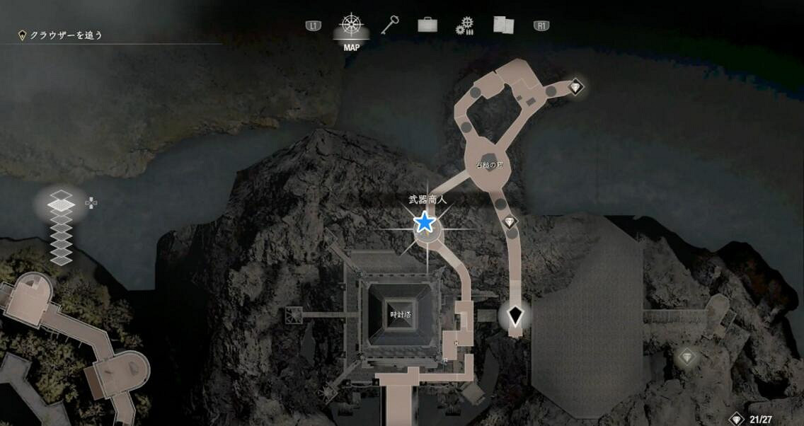 《惡靈古堡4重製版》艾達王dlc第五章隱形蟲位置分享 《惡靈古堡4重製版》艾達王dlc第五章隱形蟲位置分享