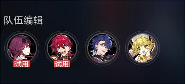 《崩壞星穹鐵道》BOOM成就攻略