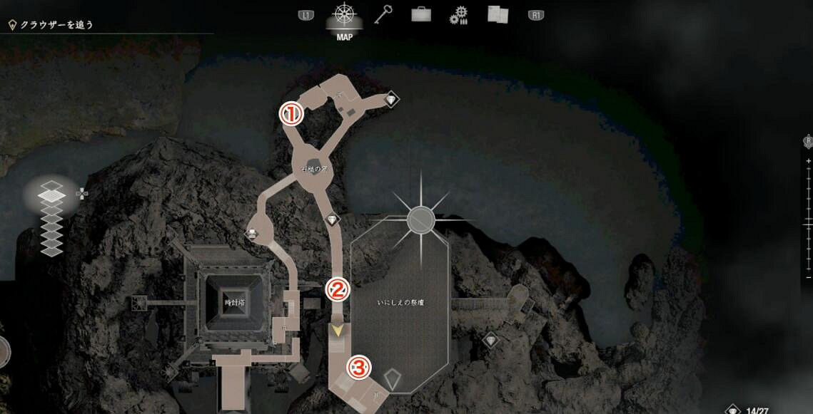 《惡靈古堡4重製版》艾達王dlc第五章隱形蟲位置分享 《惡靈古堡4重製版》艾達王dlc第五章隱形蟲位置分享