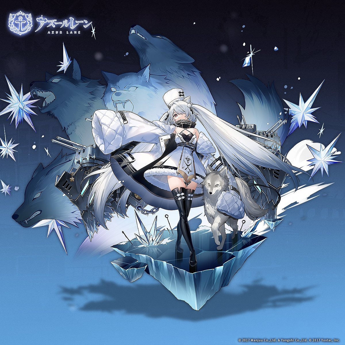 《碧藍航線》基輔是什麽船 北方聯合SSR驅逐艦基輔立繪原型介紹 《碧藍航線》基輔是什麽船 北方聯合SSR驅逐艦基輔立繪原型介紹