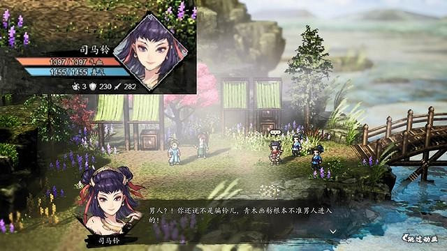 《逸劍風雲決》畫舫輕歌支線怎麽觸發?畫舫輕歌支線流程 《逸劍風雲決》畫舫輕歌支線怎麽觸發?畫舫輕歌支線流程