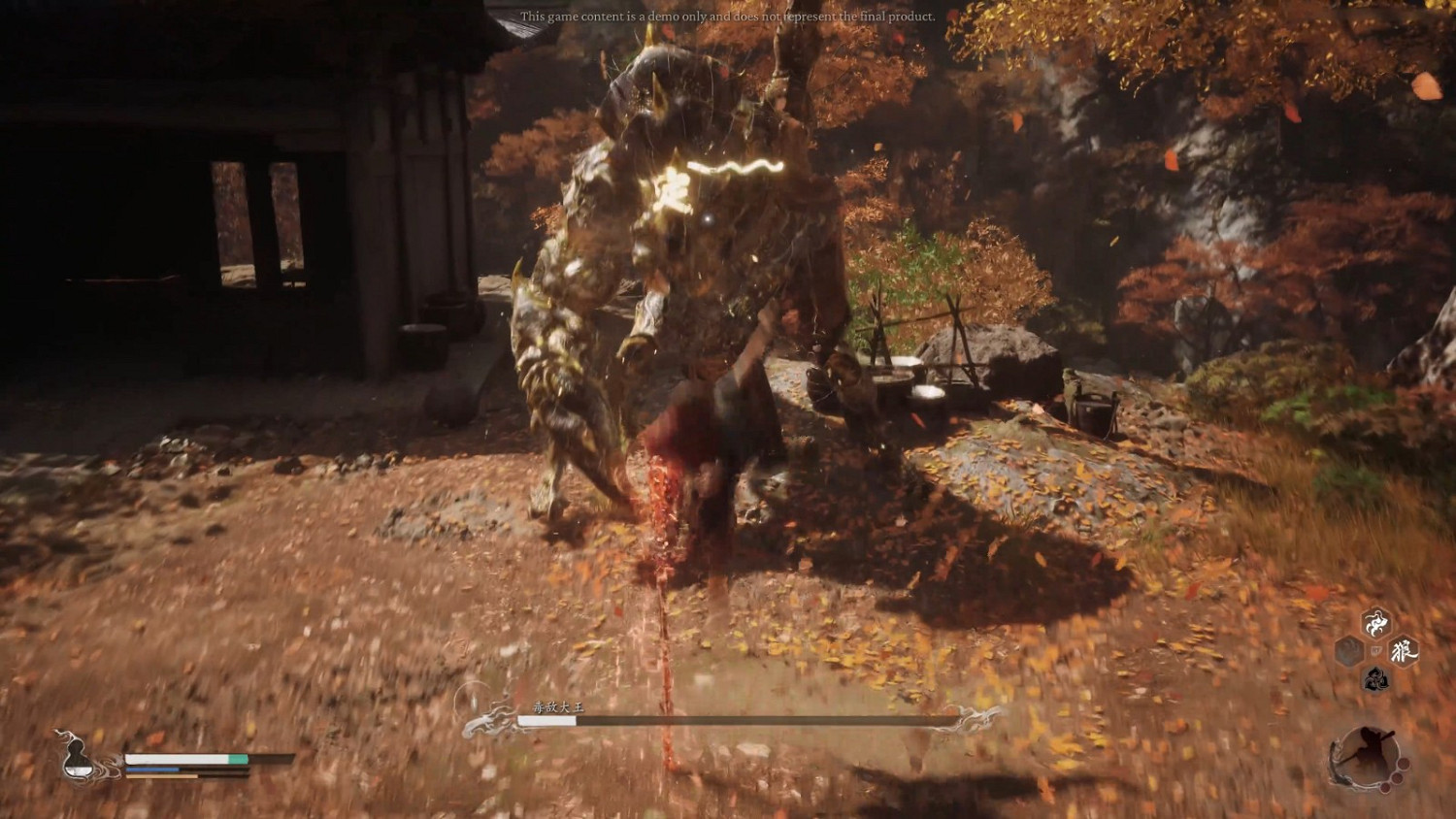 《黑神話:悟空》DLSS 3加長版實機展示 結尾有彩蛋 《黑神話:悟空》DLSS 3加長版實機展示 結尾有彩蛋