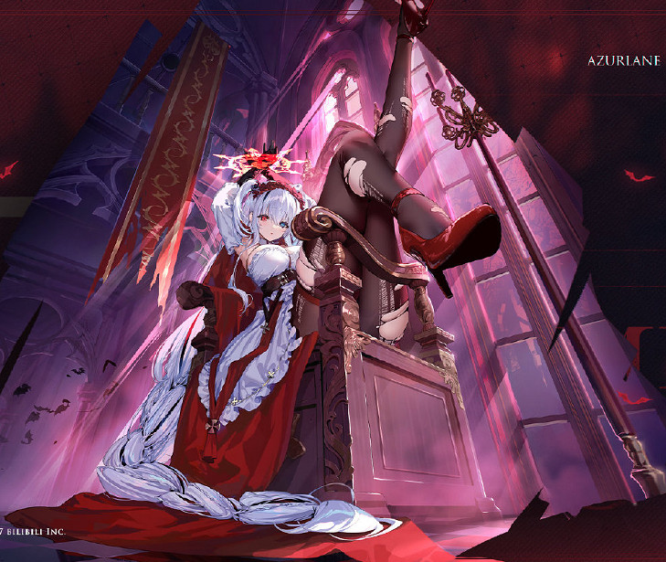 《碧藍航線》埃爾賓換裝幻夢的普洛塞庇娜 埃爾賓吸血鬼皮膚介紹 《碧藍航線》埃爾賓換裝幻夢的普洛塞庇娜 埃爾賓吸血鬼皮膚介紹