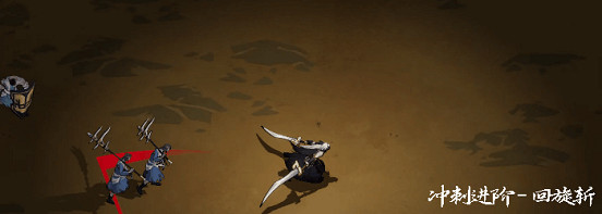 快刀手激爽戰鬥，動作肉鴿爽遊《諸子無雙》Steam試玩開啟