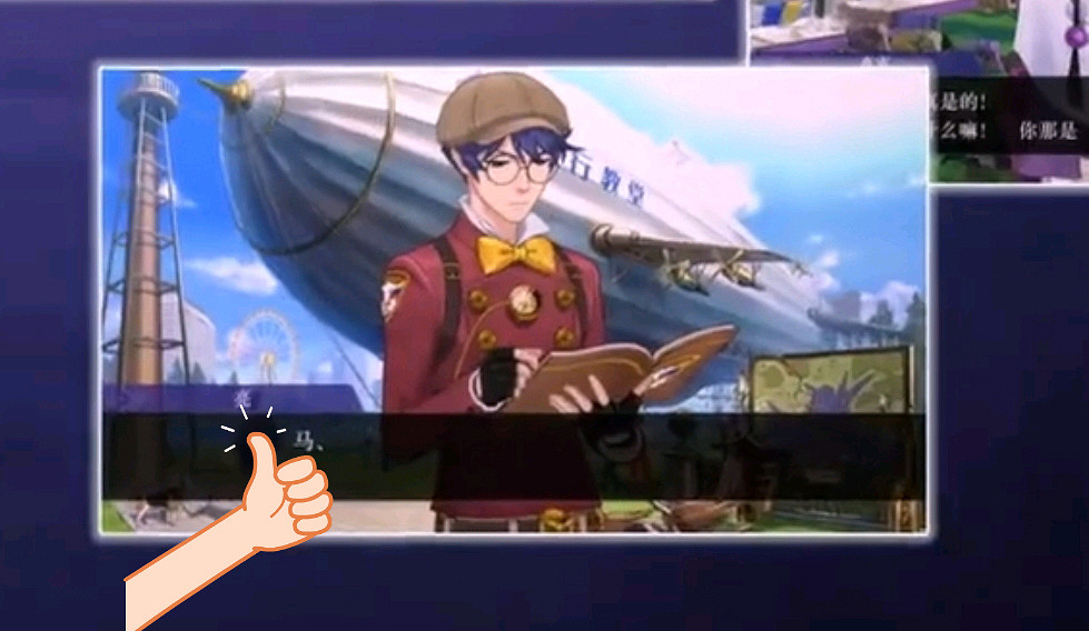 《逆轉裁判456》本地化很徹底：大量保留名字諧音梗