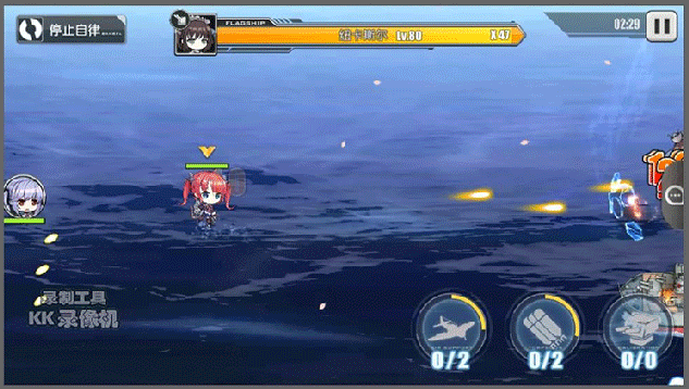 《碧藍航線》聖地亞哥艦船圖鑒 聖地亞哥建造時間技能屬性