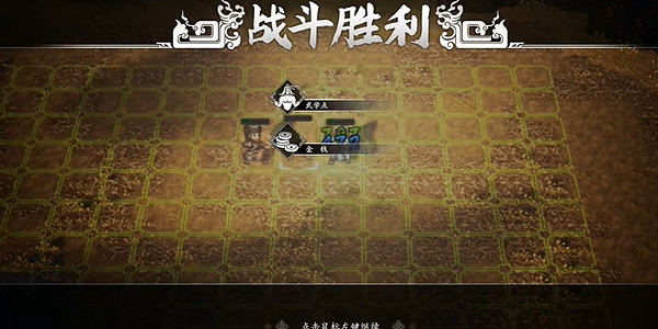 《逸劍風雲決》丐幫亢龍有悔怎麽獲得?丐幫亢龍有悔學習方法介紹 《逸劍風雲決》丐幫亢龍有悔怎麽獲得?丐幫亢龍有悔學習方法介紹