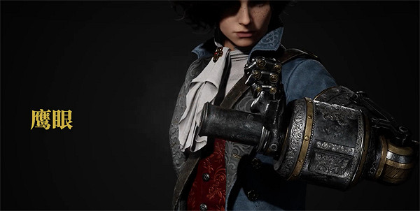 《P 的謊言》軍團義手雷神獲取方法 《P 的謊言》軍團義手雷神獲取方法