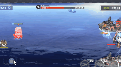 《碧藍航線》試作型雙聯裝SKC28式150mm主炮改怎麽樣 新研發裝備150改簡評 《碧藍航線》試作型雙聯裝SKC28式150mm主炮改怎麽樣 新研發裝備150改簡評