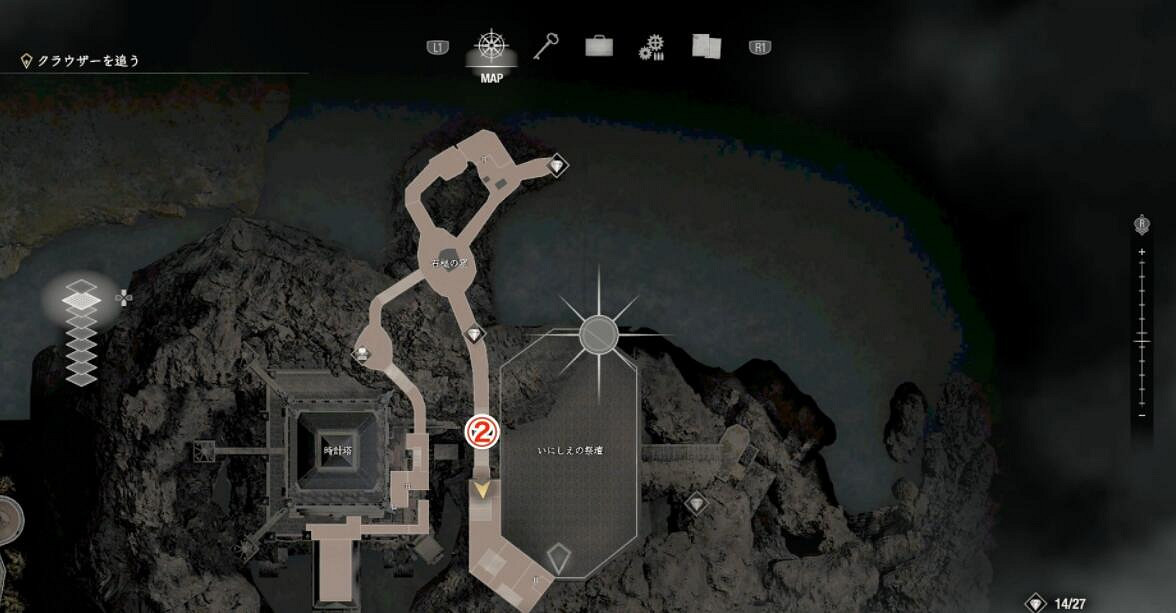 《惡靈古堡4重製版》艾達王dlc第五章隱形蟲位置分享 《惡靈古堡4重製版》艾達王dlc第五章隱形蟲位置分享