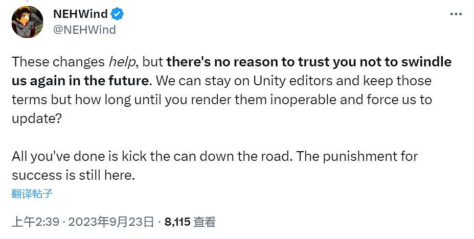 Unity官方致歉!收費模式再次調整 個人版將保持免費 Unity官方致歉!收費模式再次調整 個人版將保持免費