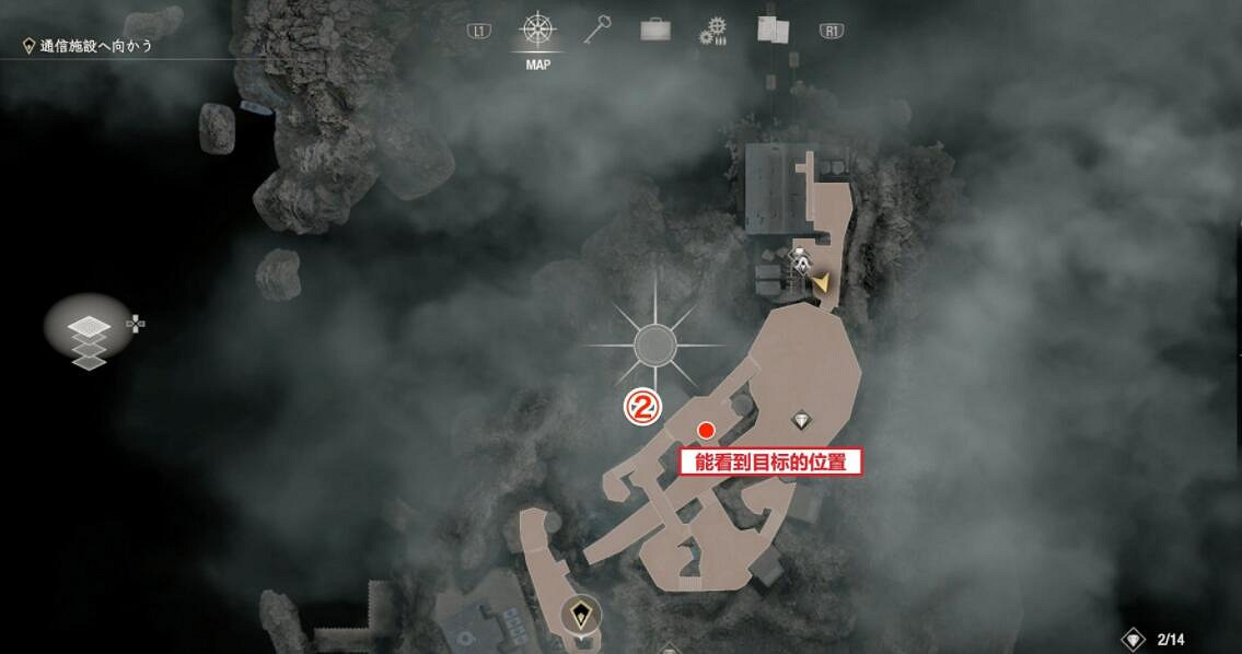 《惡靈古堡4重製版》艾達篇除蟲行動2任務攻略 《惡靈古堡4重製版》艾達篇除蟲行動2任務攻略